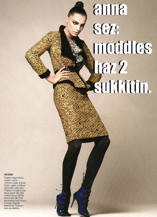 Illustration for article titled LOLVogue: All Dat Glitterz Iz Mah Pantz
